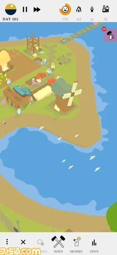 夏川椎菜のGAMEISCOOL！ 第46回 『Outlanders』から学ぶ リソース管理