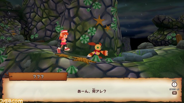 『風のクロノア 1&2アンコール』PS5、PS4、XSX|S、Xbox Oneも7月7日発売決定。Steam版は7月8日に。オープニング映像も公開