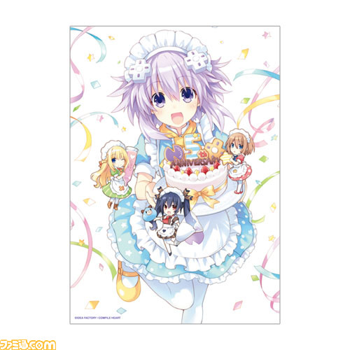 『超次元ゲイム ネプテューヌ』のオンラインくじがくじ引き堂に登場。華やかな衣装を身にまとった四女神たちやアクリルプレートなどがラインアップ