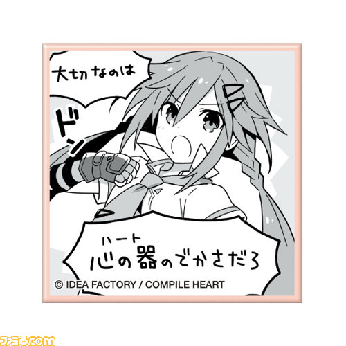 『超次元ゲイム ネプテューヌ』のオンラインくじがくじ引き堂に登場。華やかな衣装を身にまとった四女神たちやアクリルプレートなどがラインアップ