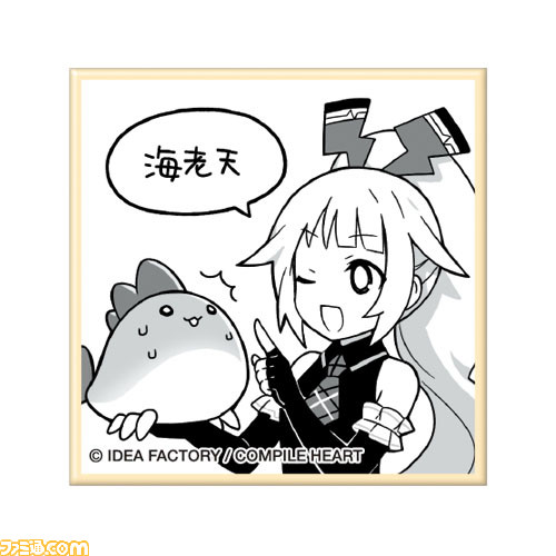 『超次元ゲイム ネプテューヌ』のオンラインくじがくじ引き堂に登場。華やかな衣装を身にまとった四女神たちやアクリルプレートなどがラインアップ