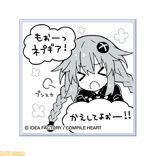 『超次元ゲイム ネプテューヌ』のオンラインくじがくじ引き堂に登場。華やかな衣装を身にまとった四女神たちやアクリルプレートなどがラインアップ