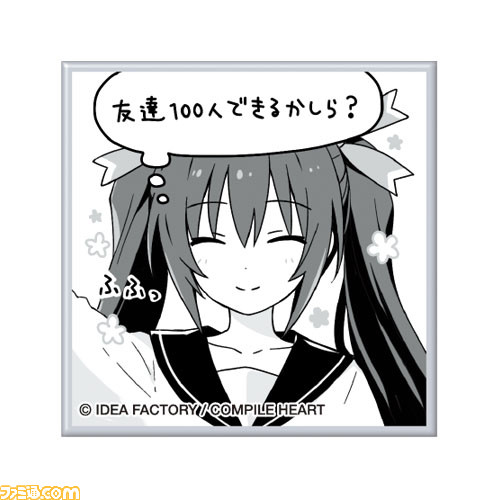 『超次元ゲイム ネプテューヌ』のオンラインくじがくじ引き堂に登場。華やかな衣装を身にまとった四女神たちやアクリルプレートなどがラインアップ