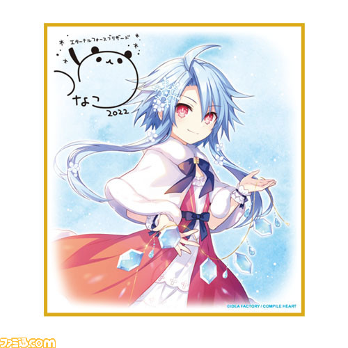 『超次元ゲイム ネプテューヌ』のオンラインくじがくじ引き堂に登場。華やかな衣装を身にまとった四女神たちやアクリルプレートなどがラインアップ