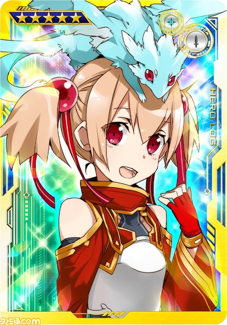 『SAOAC』がゴールデンウィークキャンペーンを開催。合成5倍や1クエ1回コンティニュー無料、オール星4以上確定ガシャなど