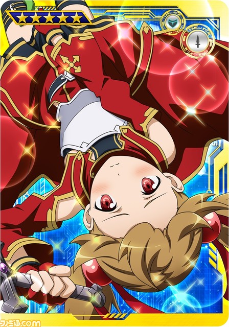 『SAOAC』がゴールデンウィークキャンペーンを開催。合成5倍や1クエ1回コンティニュー無料、オール星4以上確定ガシャなど