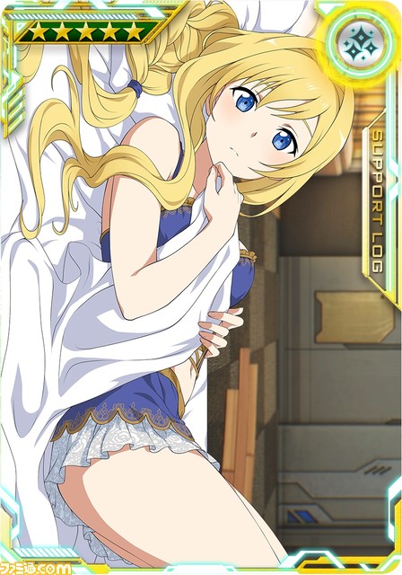 『SAOAC』がゴールデンウィークキャンペーンを開催。合成5倍や1クエ1回コンティニュー無料、オール星4以上確定ガシャなど