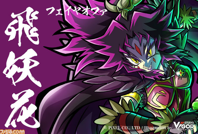 Switchレトロカンフーアクション『焔龍聖拳シャオメイ』5月19日発売。中潟憲雄氏による新曲やデモシーン、シャオイン視点の物語“シャオインモード”も！