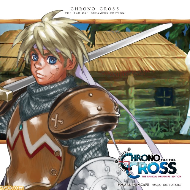 『クロノ・クロス』スクエニカフェとのコラボが5月7日より開催。6月4日、5日には音楽を手掛けた光田康典氏によりミニライブも決定