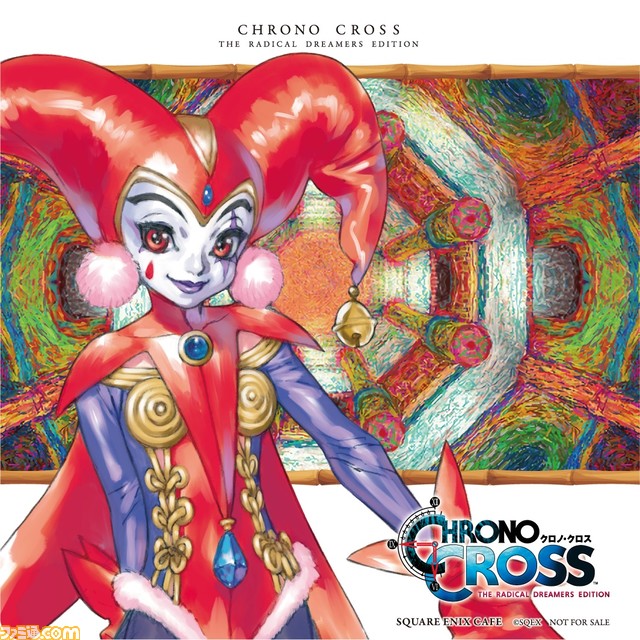 『クロノ・クロス』スクエニカフェとのコラボが5月7日より開催。6月4日、5日には音楽を手掛けた光田康典氏によりミニライブも決定