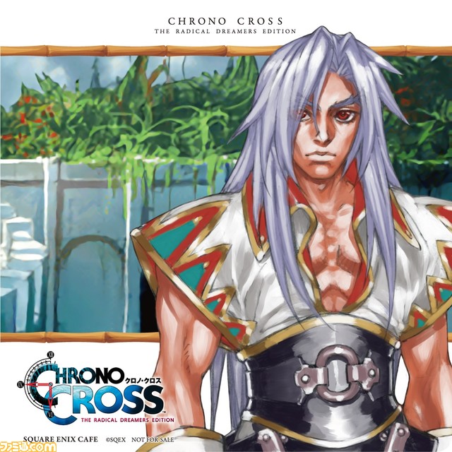 『クロノ・クロス』スクエニカフェとのコラボが5月7日より開催。6月4日、5日には音楽を手掛けた光田康典氏によりミニライブも決定