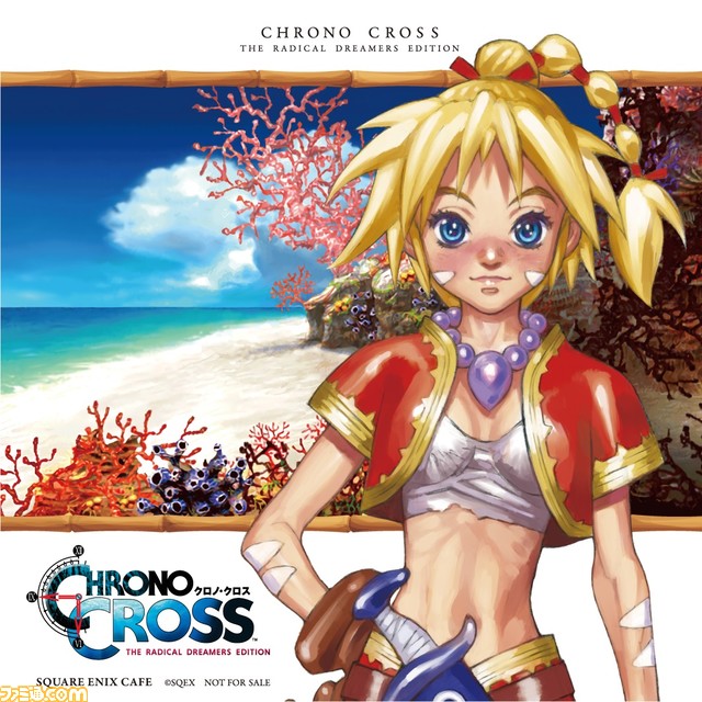 『クロノ・クロス』スクエニカフェとのコラボが5月7日より開催。6月4日、5日には音楽を手掛けた光田康典氏によりミニライブも決定
