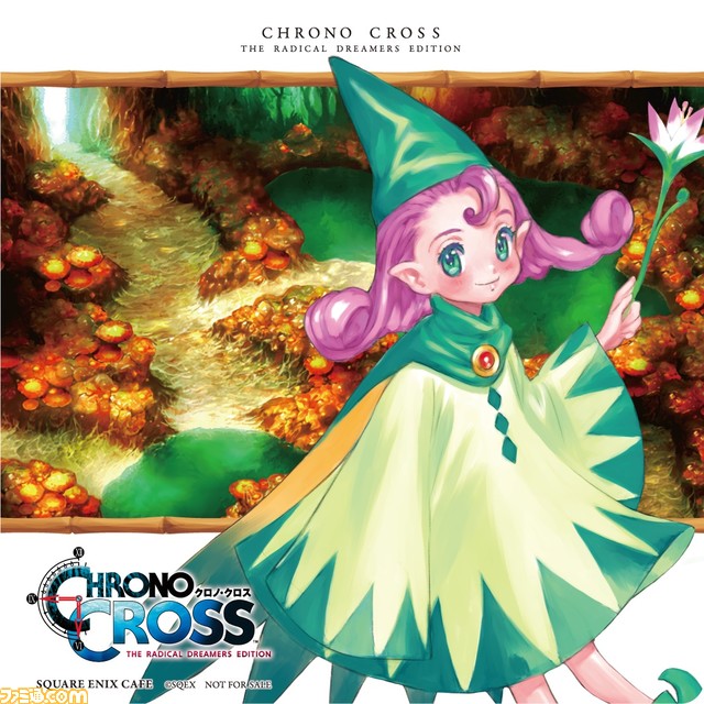 『クロノ・クロス』スクエニカフェとのコラボが5月7日より開催。6月4日、5日には音楽を手掛けた光田康典氏によりミニライブも決定