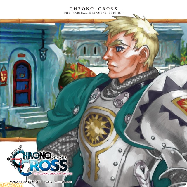 『クロノ・クロス』スクエニカフェとのコラボが5月7日より開催。6月4日、5日には音楽を手掛けた光田康典氏によりミニライブも決定