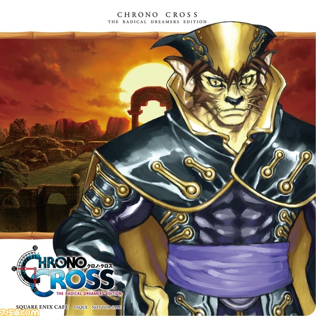 『クロノ・クロス』スクエニカフェとのコラボが5月7日より開催。6月4日、5日には音楽を手掛けた光田康典氏によりミニライブも決定