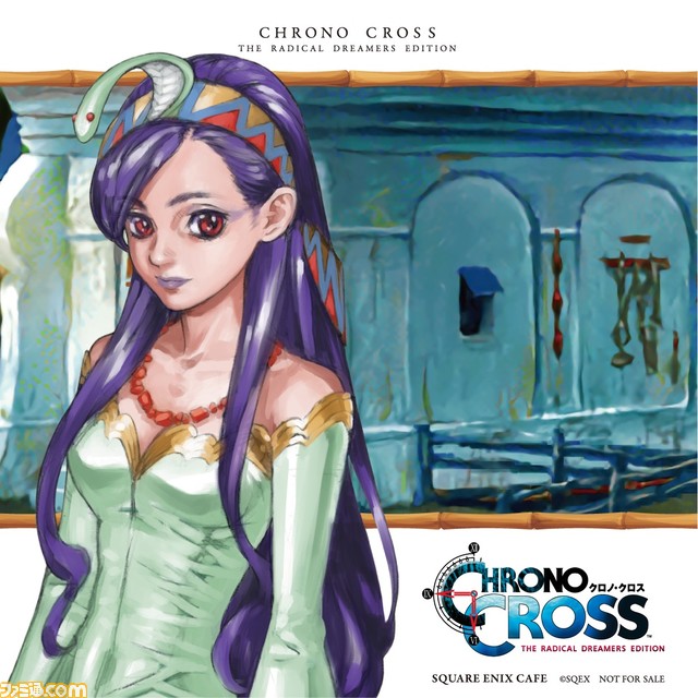 『クロノ・クロス』スクエニカフェとのコラボが5月7日より開催。6月4日、5日には音楽を手掛けた光田康典氏によりミニライブも決定