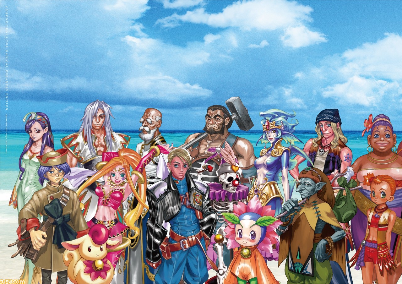 クロノ・クロス』スクエニカフェとのコラボが5月7日より開催。6月4日
