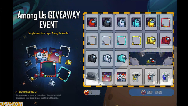 『PUBG』をもとにしたバトロワ『NEW STATE MOBILE』×『Among Us』コラボが開始。アップデートで新規銃器“MCX”やグレネードランチャー、ガスグレネードも実装