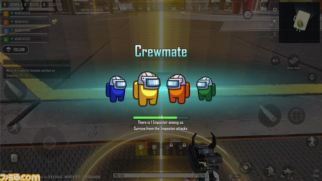 『PUBG』をもとにしたバトロワ『NEW STATE MOBILE』×『Among Us』コラボが開始。アップデートで新規銃器“MCX”やグレネードランチャー、ガスグレネードも実装