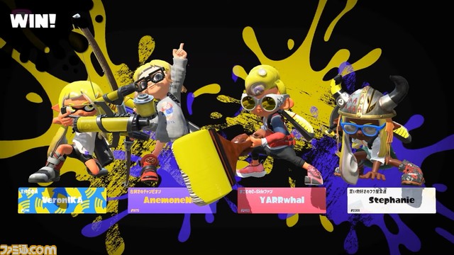 『スプラトゥーン3』新プレイ映像＆新情報まとめ。弓のブキ名は“ストリンガー”。プレイヤー名に肩書き追加。コジャッジくんもふもふ化など