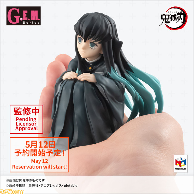 人気フィギュア41個まとめ売り（ドラゴンボール、ワンピース、呪術、美少女9.29 人気フィギュア41個まとめ売り（ドラゴンボール、ワンピース