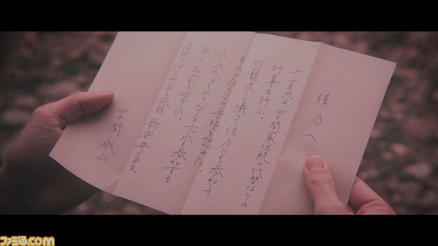 『春ゆきてレトロチカ』最新情報が公開。年代を超えた4つの事件の謎を追い、100年にもわたる大きな謎を解き明かせ