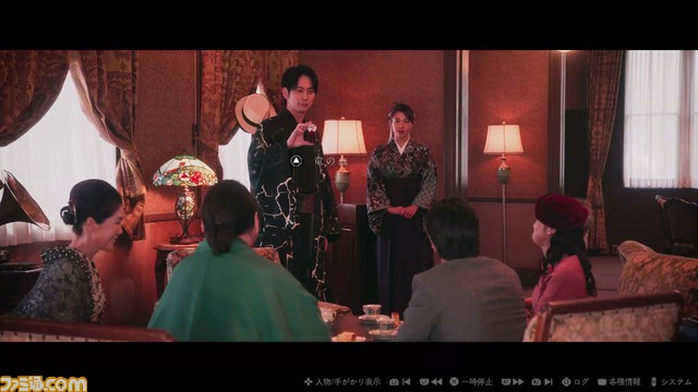 『春ゆきてレトロチカ』最新情報が公開。年代を超えた4つの事件の謎を追い、100年にもわたる大きな謎を解き明かせ