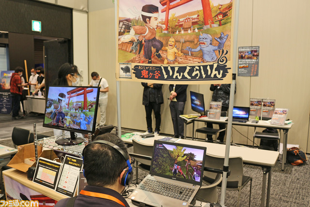 『鬼ヶ谷 いんくらいん』レビュー＆ミニインタビュー。箱庭世界の密度の濃さを楽しめる“鬼避け”アクションアドベンチャー【TOKYO SANDBOX 2022】