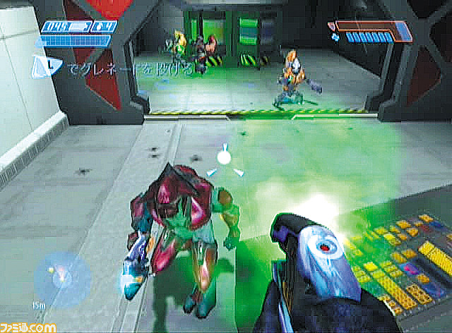 初代『Halo』が日本発売20周年。家庭用ゲーム機にFPSを定着させた、いまなお続くXboxを代表するシリーズ【今日は何の日？】