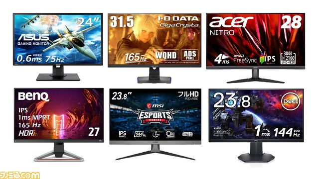 5 MSI Laptop Deals to Check Out During the Festival Sale!