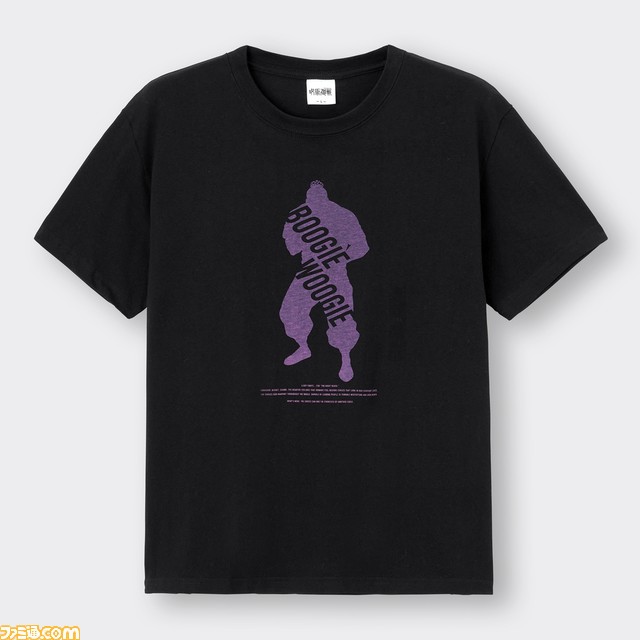 『呪術廻戦』×GUコラボアイテムが5月13日より発売! 虎杖悠仁や釘崎野薔薇、五条悟など登場キャラクターがデザインされたTシャツ、ルームウェア、ボクサーパンツなど登場