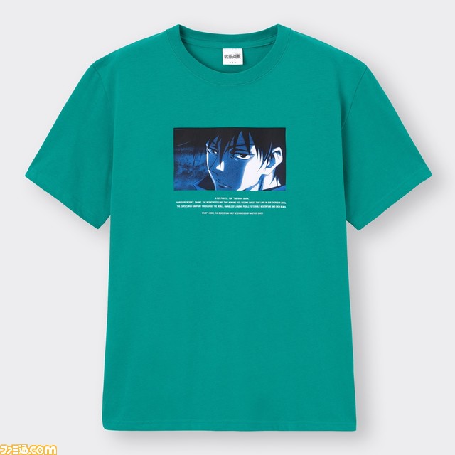 『呪術廻戦』×GUコラボアイテムが5月13日より発売! 虎杖悠仁や釘崎野薔薇、五条悟など登場キャラクターがデザインされたTシャツ、ルームウェア、ボクサーパンツなど登場