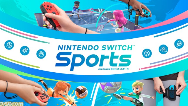『Nintendo Switch Sports』プレイレビュー。体感操作で没入感が抜群！ 遊びやすくて奥深い、誰にでもおすすめできる本格スポーツゲーム
