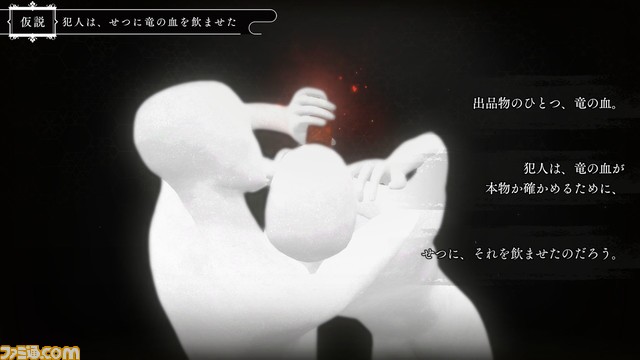 『春ゆきてレトロチカ』公式生放送が4月28日に配信。最新映像やゲーム概要の紹介、開発陣による座談会をお届け