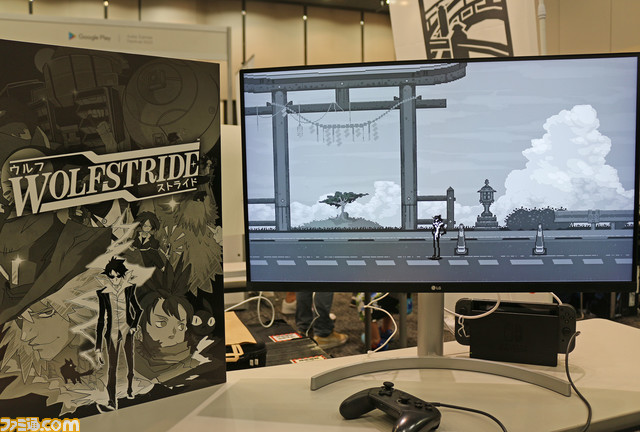 インディー弾幕シューティング『Mecha Ritz: Steel Rondo 2.0』や攻めのジャンプで活路を開く『Ninja or Die』など、魅惑の5本をお届け【TOKYO SANDBOX 2022】