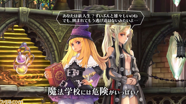 『グリムグリモア OnceMore』使い魔を召喚して戦うゲームシステムを紹介するPV第2弾が解禁。描き下ろしタペストリーなどが付属する店舗特典情報も公開