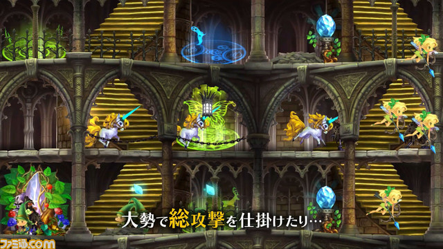 『グリムグリモア OnceMore』使い魔を召喚して戦うゲームシステムを紹介するPV第2弾が解禁。描き下ろしタペストリーなどが付属する店舗特典情報も公開