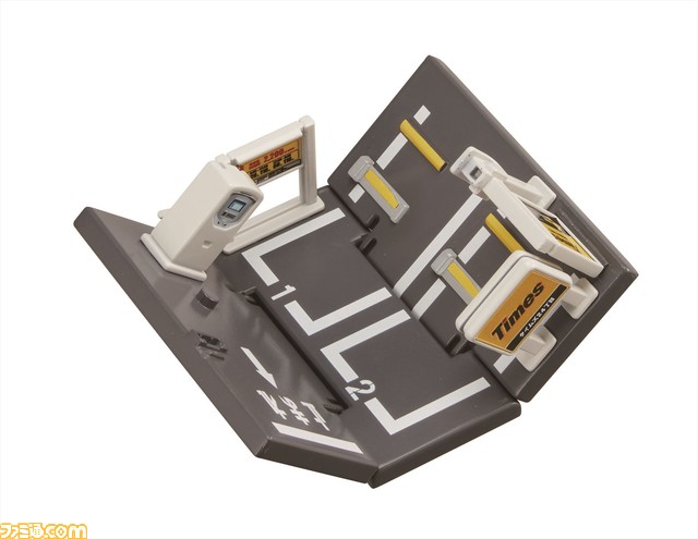 「まちやどうろがいっぱい!トミカタウンセット（トミカ付き）」2022年4月29日（金・祝）新発売