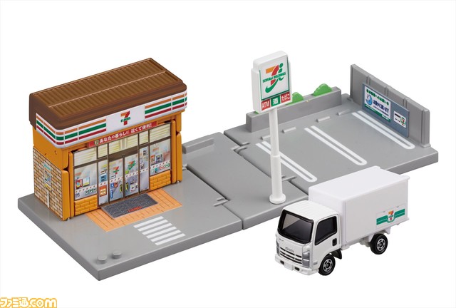 「まちやどうろがいっぱい!トミカタウンセット（トミカ付き）」2022年4月29日（金・祝）新発売