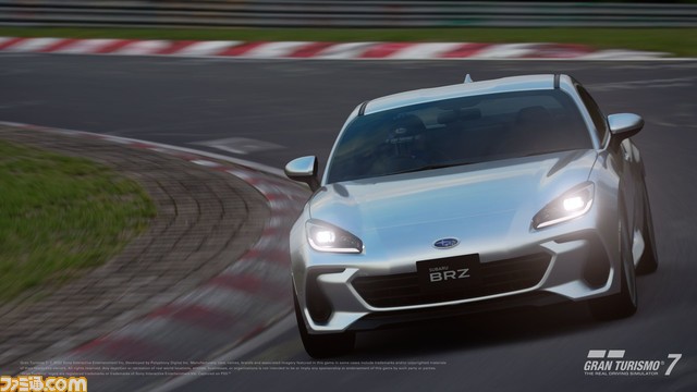 【GT7】『グランツーリスモ7』最新アップデート配信