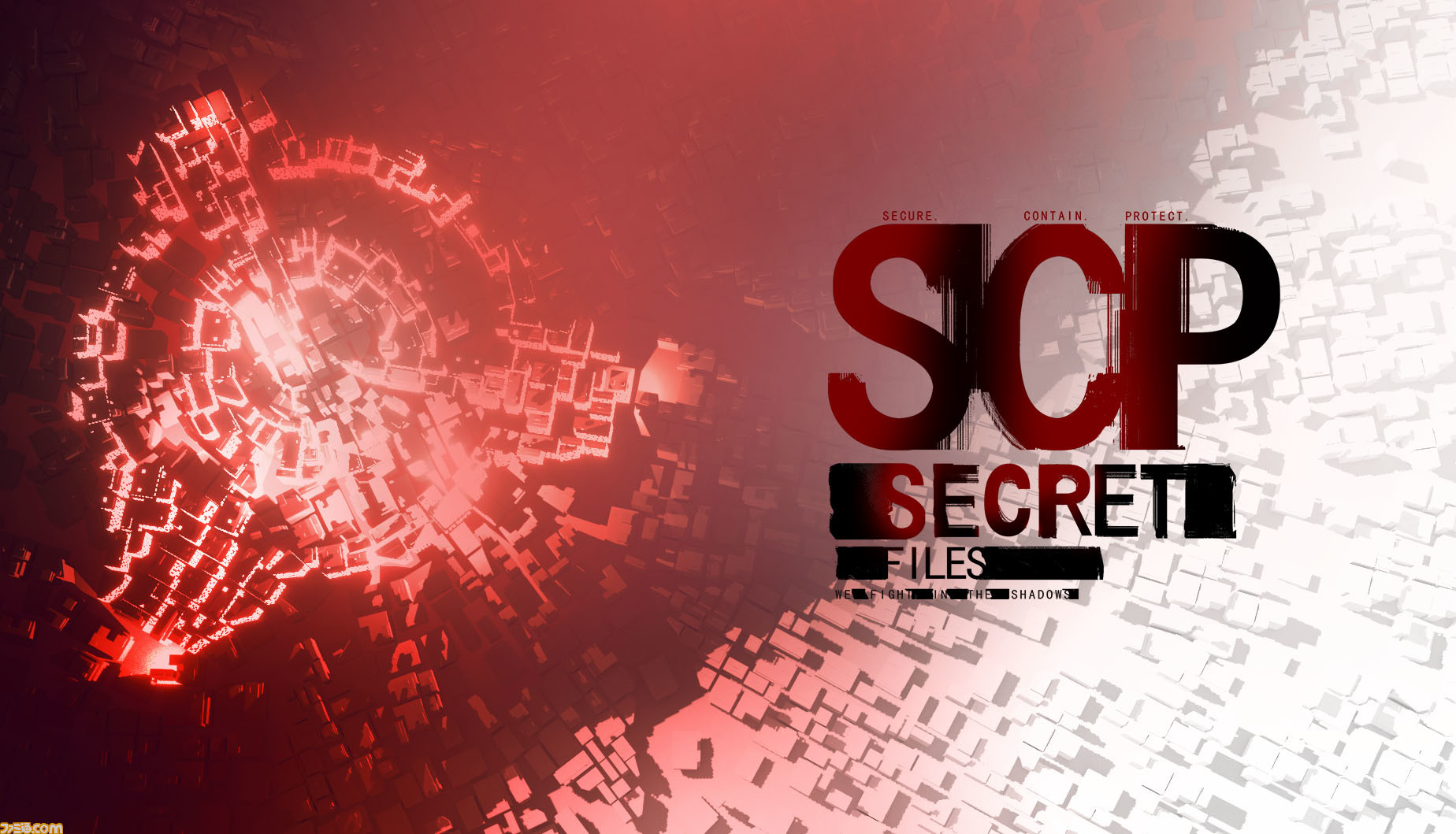 SCP財団をテーマとしたアドベンチャーゲーム『SCP：Secret Files』の最新トレーラーが公開。5月にはクラウドファンディングも実施