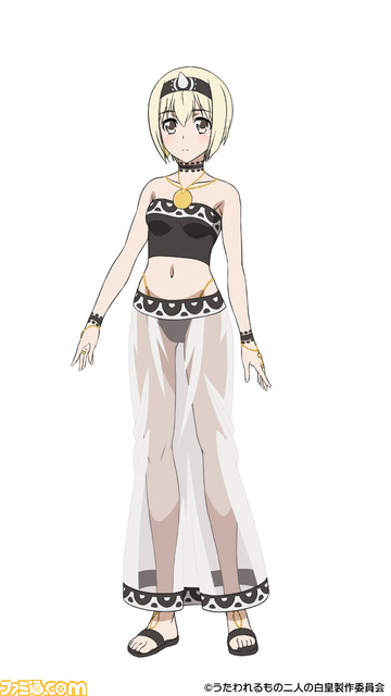 アニメ『うたわれるもの 二人の白皇』TOKYO MX、BS11などで全28話放送決定。ルルティエに加隈亜衣、アトゥイに原由実、オウギに櫻井孝宏など追加キャラ&声優も公開