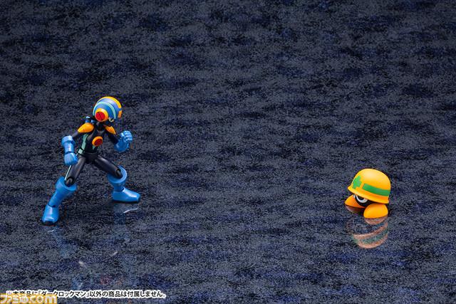 『ロックマン エグゼ』ロックマン、ダークロックマンがプラモデル化。コトブキヤから9月、10月に発売