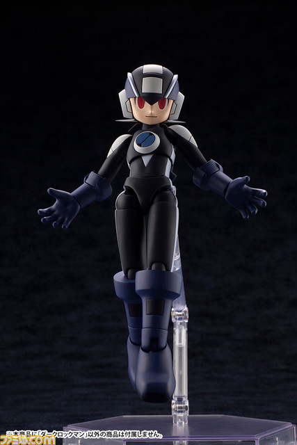 『ロックマン エグゼ』ロックマン、ダークロックマンがプラモデル化。コトブキヤから9月、10月に発売