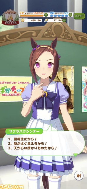 『トップガン マーヴェリック』はあらゆるゲーマーの必修科目。その理由を解説します