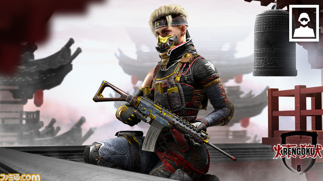 『レインボーシックス シージ』イベント“煉獄”開催。エリア争奪モードとクナイ・リスポーンが導入され、日本を舞台にハイペースなゲーム展開が楽しめる