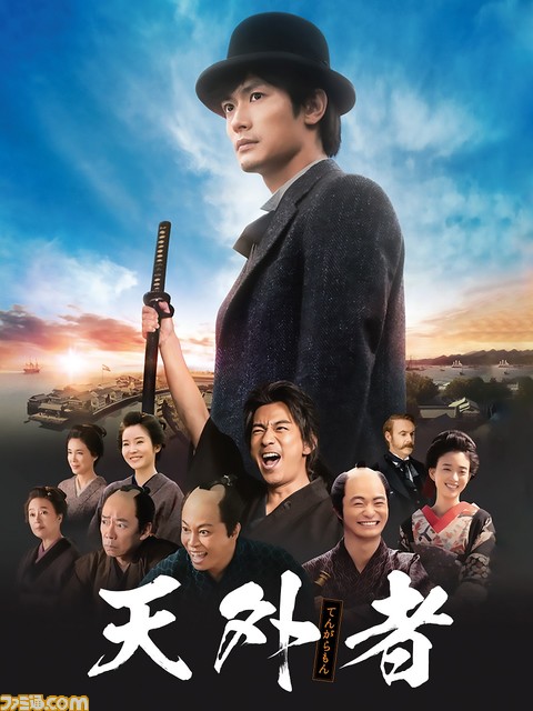 【アマゾンプライムビデオ】『ちいかわ』『名探偵コナン本庁刑事恋物語』『整形水』など、5月の新着コンテンツが公開！