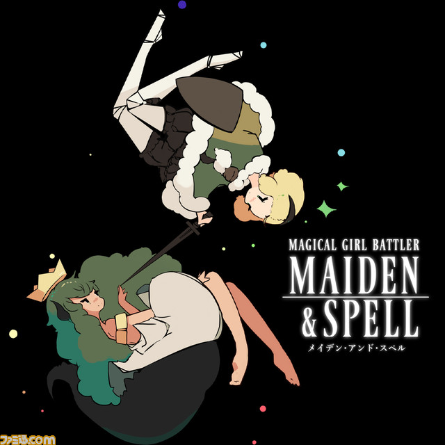 日本一ソフトウェアのインディーゲームが最大55%OFFになるセールが開催。ゴールデンウィークはインディーゲームをお得に遊ぼう！