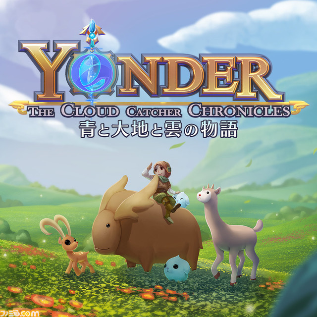 日本一ソフトウェアのインディーゲームが最大55%OFFになるセールが開催。ゴールデンウィークはインディーゲームをお得に遊ぼう！