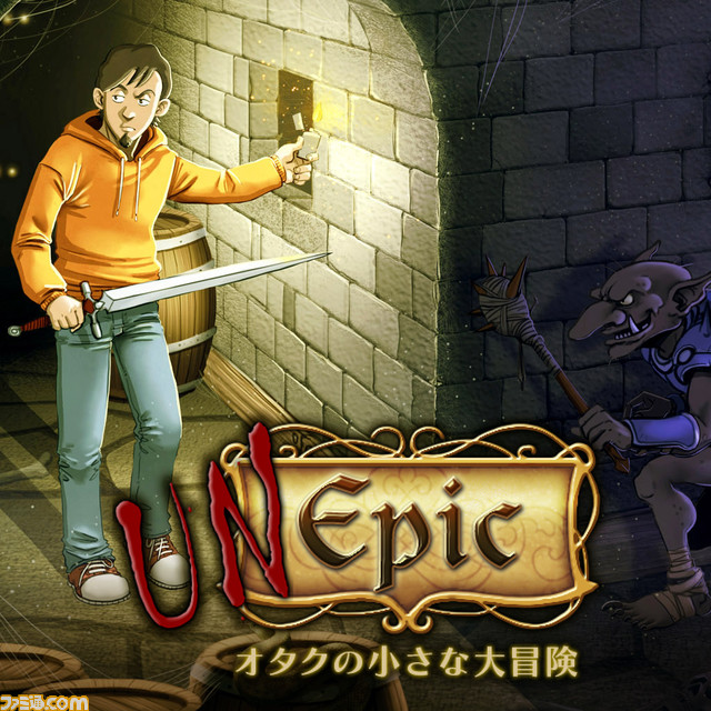 日本一ソフトウェアのインディーゲームが最大55%OFFになるセールが開催。ゴールデンウィークはインディーゲームをお得に遊ぼう！